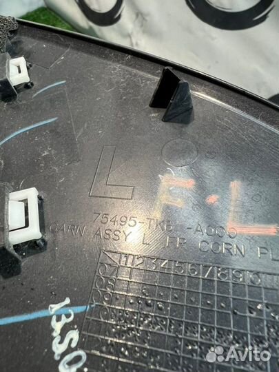 Уголок крыла левый Honda Fit Shuttle GG8 L15A 2013