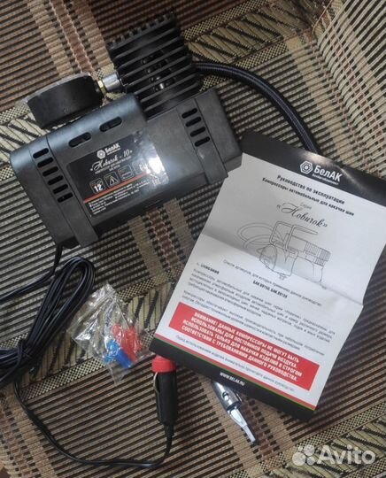 Компрессор автомобильный насос