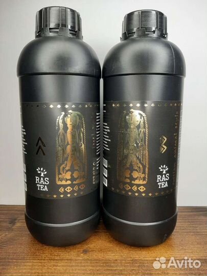 Удобрения Стимуляторы Расти