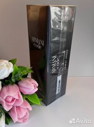 Парфюм Armani Code Pour Homme 125ml (Euro)