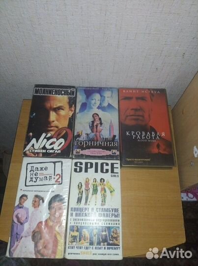 Видео кассеты