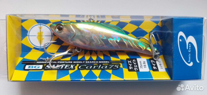 Ратлин Basic Gear