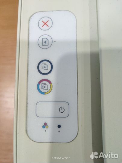 Принтер мфу