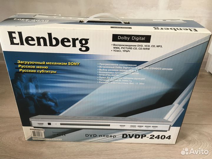 DVD плеер Elenberg - 2404 в идеальном состоянии
