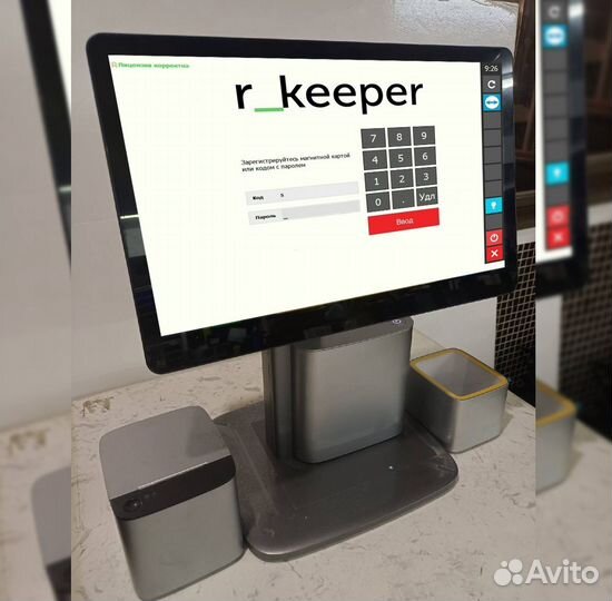 Автоматизация кафе ресторана iiko rkeeper
