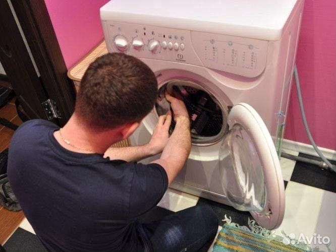 Ремонт стиральных машин