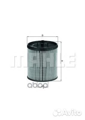 Фильтр масляный opel omega B/vectra B/astra G 1