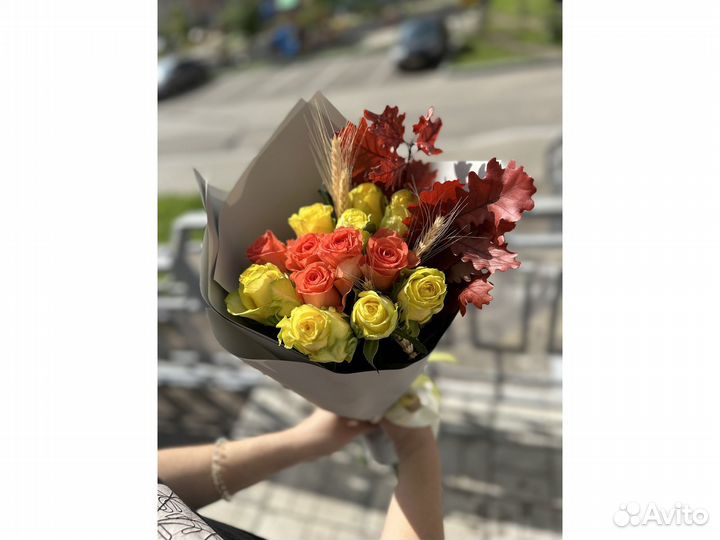 Цветы с доставкой