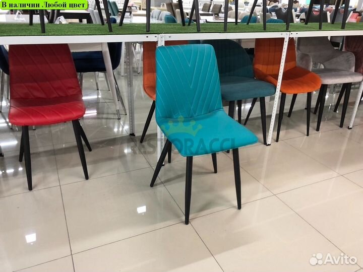 Стулья в ресторан