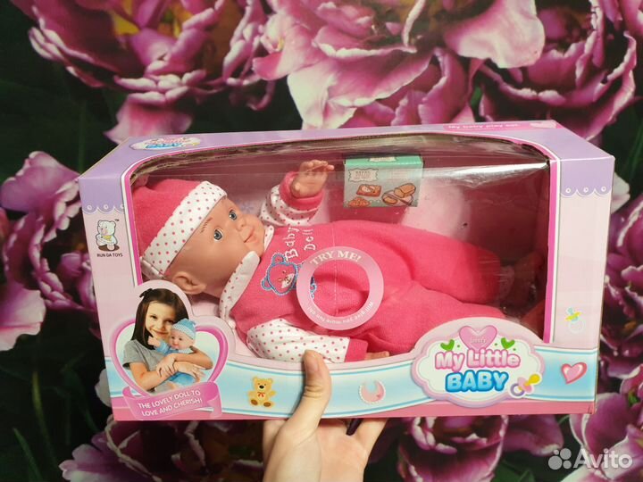 Кукла My little Baby