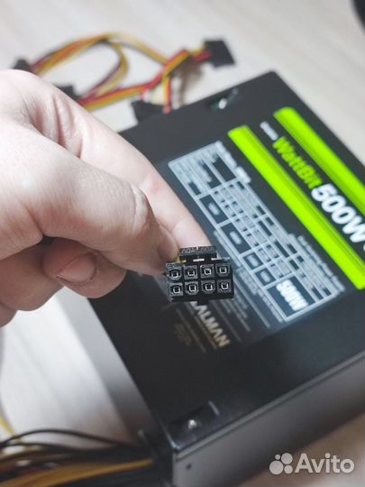 Блок питания zalman 500w