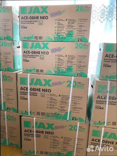 Сплит-системы JAX оптом и в розницу