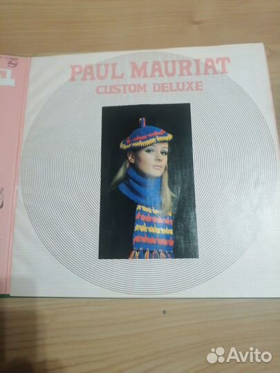 Paul Mauriat, Custom Deluxe