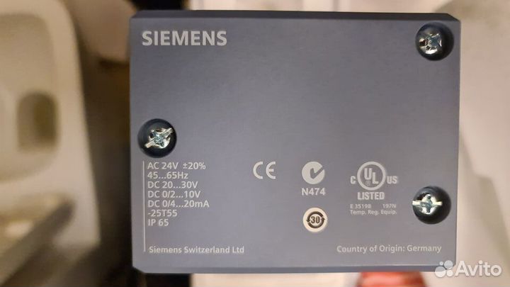 Клапан для хладагентов Siemens MVL661 DN25 KVS6.3