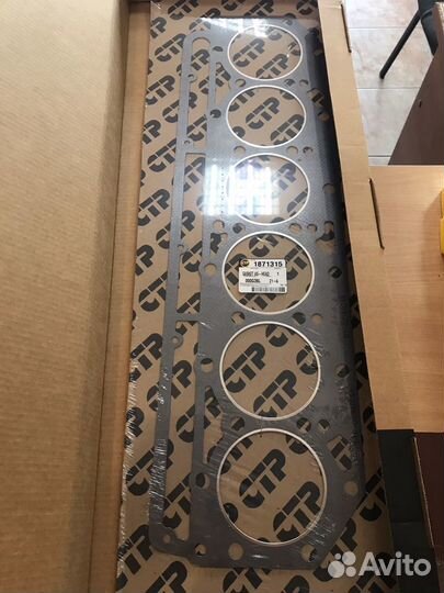 Комплект верхних прокладок CAT C9 ctpc9002C