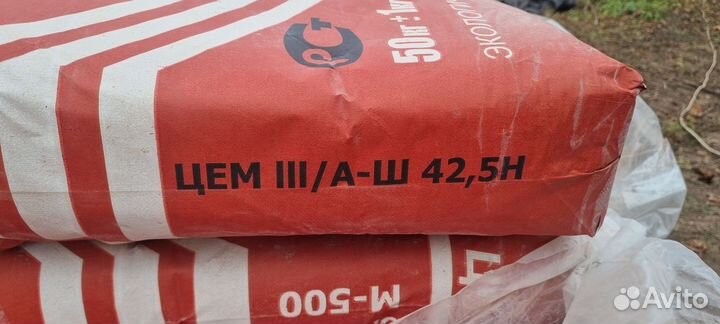 Цемент м500