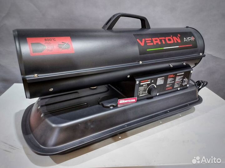 Тепловая пушка дизельная Verton DH 24 24кВт