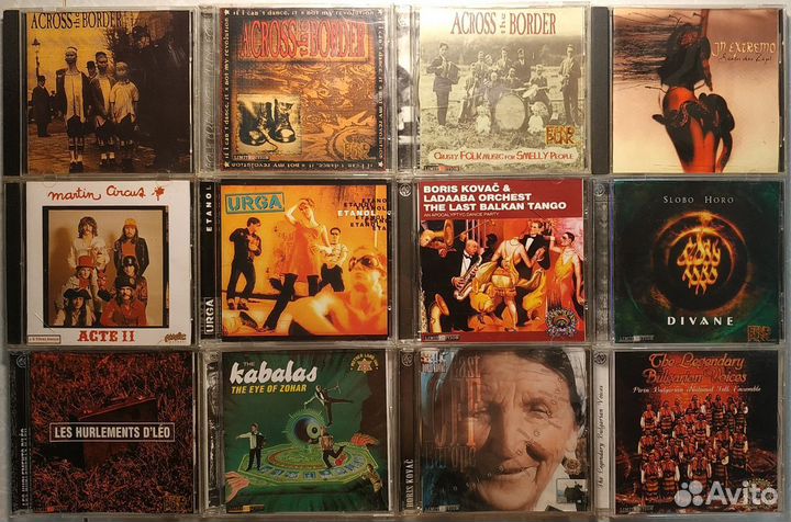 Музыка на сд на CD-R болванках (самиздат)