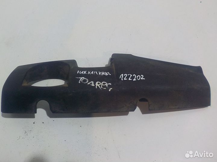 Накладка на двигатель volkswagen touareg