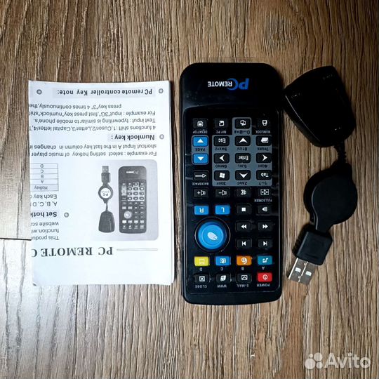 Пульт для пк