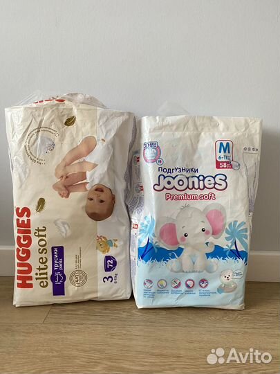 Подгузники трусики huggies 3