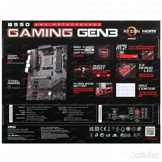 Материнская плата MSI B550 gaming GEN3