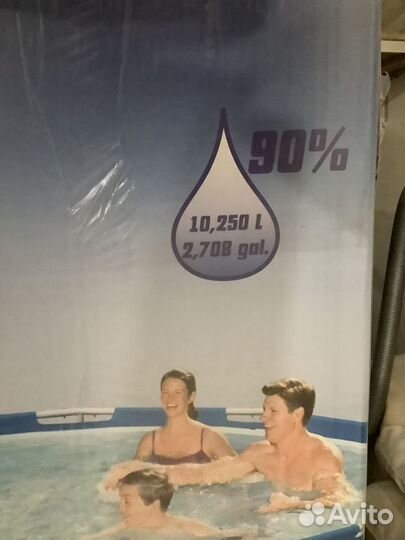 Каркасный бассейн Bestway 366x122 см