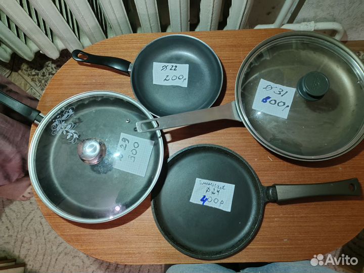 Сковородки