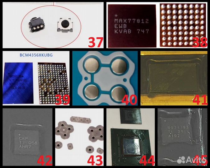 Запчасти для игровых консолей и геймпадов