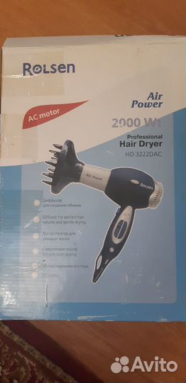 Фен для волос с насадками