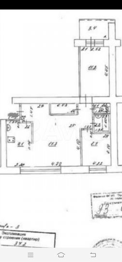 2-к. квартира, 63,5 м², 6/10 эт.