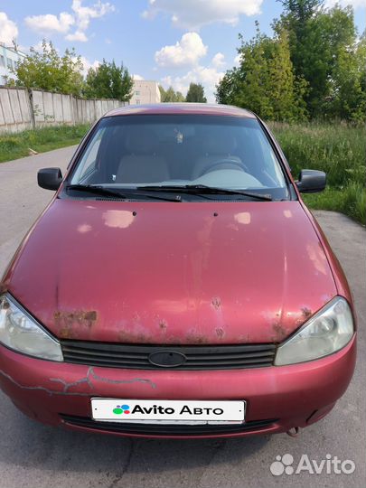 LADA Kalina 1.6 МТ, 2010, 256 800 км