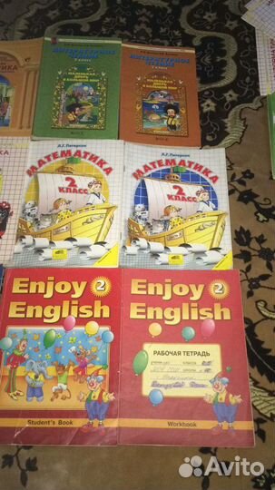 Учебники для 1 и 2-го класса