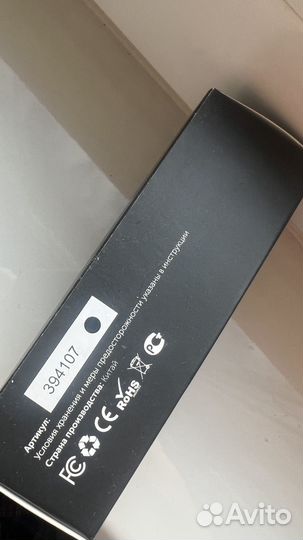 Power bank Повербанк новый mosaic evolt 500