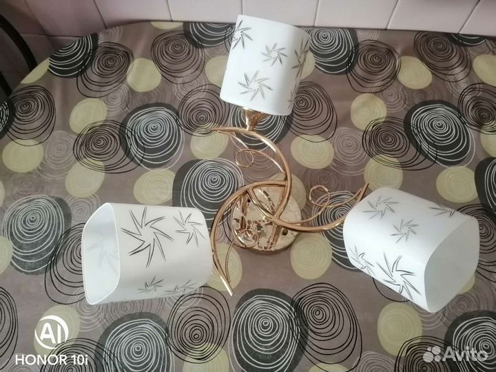 Светильник настенный бу