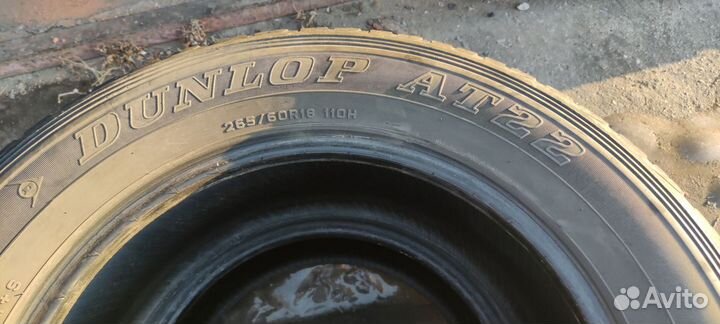 Dunlop Grandtrek AT22 265/60 R18