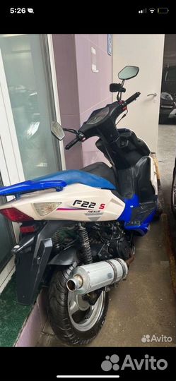 Скутер 150 кубов Nexus F22s