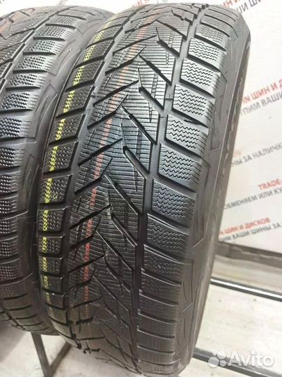 Vredestein Wintrac Xtreme S 235/55 R19 105V