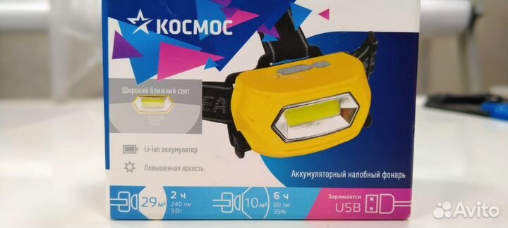 Фонарь налобный аккумуляторный космос Li-Po, 3W