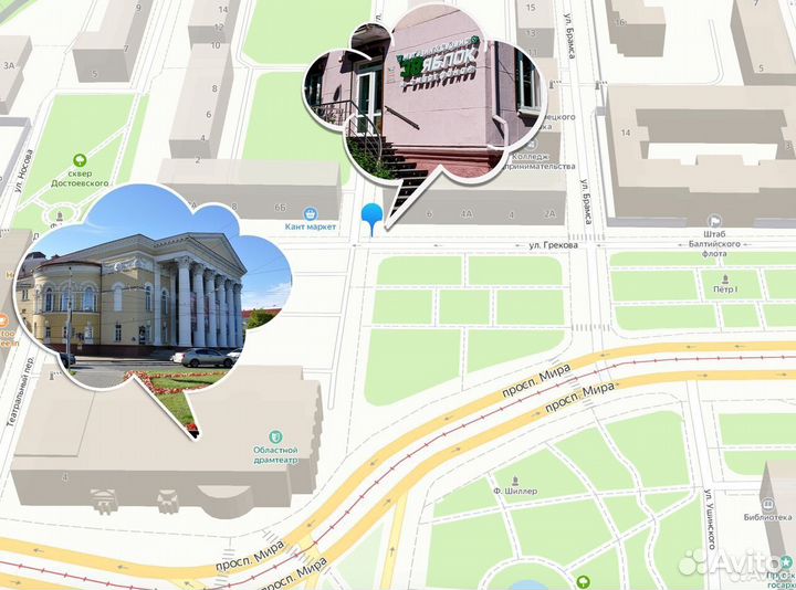 Apple MacBook Pro 13 Retina 2015 i5 2.7ghz 8gb