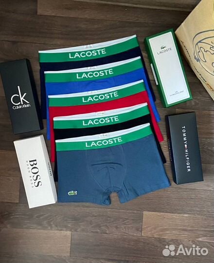 Мужские трусы lacoste лакост