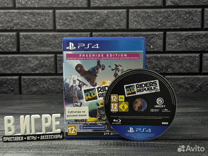 Игра Riders Republic (PS4)