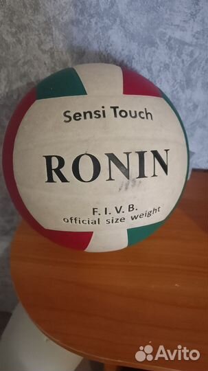 Волейбольный мяч Ronin