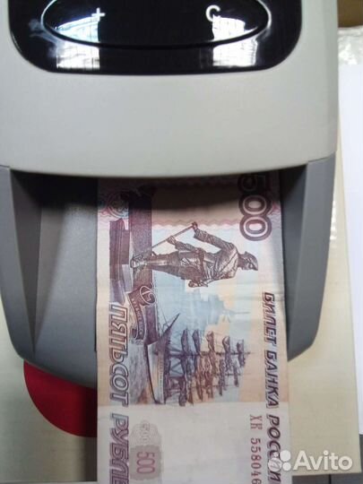 Автоматический детектор валют PRO CL-200 series