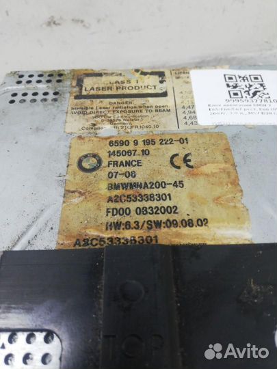 Блок навигации BMW 7 E65/E66/E67 рест. E66 2007