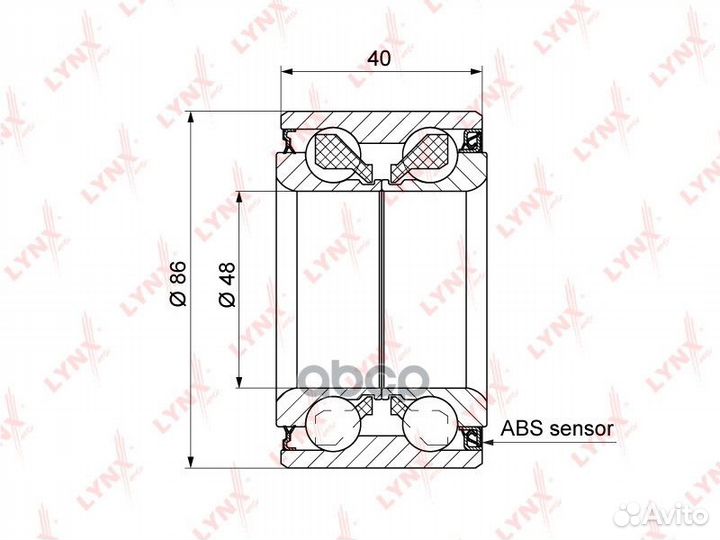 Комплект подшипника ступицы колеса перед WB