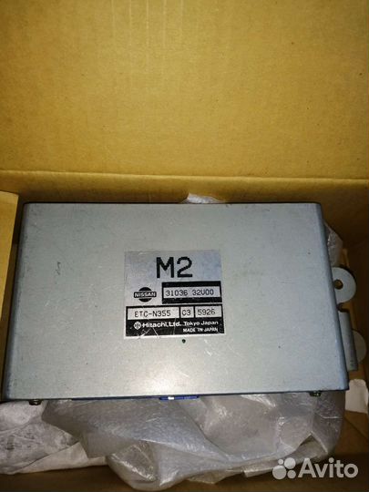 Блок управления АКПП nissan