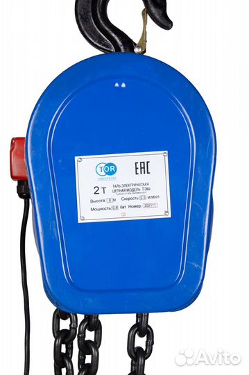 Тельфер / Таль TOR тэш (DHS) 2 т