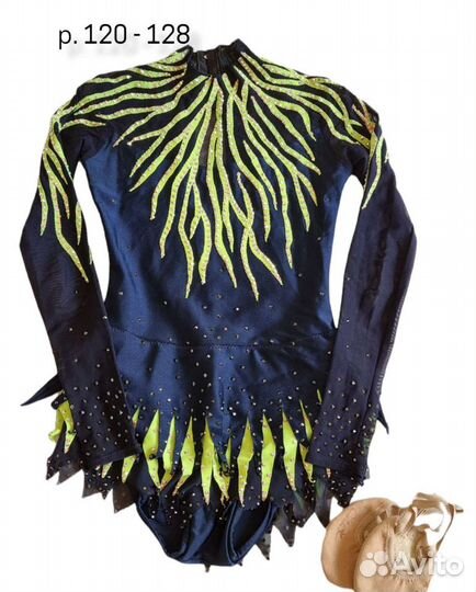 Купальник для художественной гимнастики, р.120-128