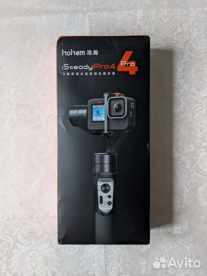 Трехосевой стабилизатор hohem isteady pro 4 gimbal